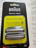 博朗（BRAUN）電動(dòng)剃須刀配件3系32B刀頭網(wǎng)膜組合 曬單實(shí)拍圖