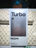 小米 REDMI Turbo 4 天璣 8400-Ultra IP68防水 12GB+256GB 祥云白 曬單實(shí)拍圖