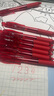派通（Pentel）BLN105按動(dòng)紅色中性筆高顏值0.5mm簽字筆商務(wù)學(xué)生速干水筆水性筆文具 紅桿紅芯12支裝 曬單實(shí)拍圖
