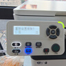 奔圖（PANTUM）M6766DW激光打印機家用辦公 自動(dòng)雙面打印 復印掃描一體機 手機無(wú)線(xiàn)作業(yè)打印機 曬單實(shí)拍圖