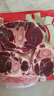 肉可可 阿根廷原切帶骨牛腱子 凈重4斤 切片 煲湯燉鹵醬牛肉 進(jìn)口生鮮 曬單實拍圖