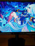 技嘉（GIGABYTE）27寸 第四代W-OLED電競顯示器 魔鷹Q280G 2K280Hz/0.03ms/TrueBlack500/1500nit/戰術(shù)輔助MO27Q28G 曬單實(shí)拍圖