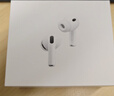 Apple/蘋果 AirPods Pro (第三代) 搭配MagSafe充電盒 (USB-C) 蘋果耳機(jī) 藍(lán)牙耳機(jī) 適用iPhone/iPad/Mac 曬單實(shí)拍圖
