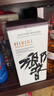 響（Hibiki）和風(fēng)醇韻調(diào)和型威士忌 700ml 三得利進口洋酒【官方正品】 響和風(fēng)醇韻【帶盒】700mL1瓶 曬單實拍圖
