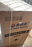 奧德萊（AOD）洗鞋機(jī)全自動家用洗脫一體刷鞋機(jī)小型帶風(fēng)干可脫水甩干懶人洗鞋神器免拆鞋帶刷鞋機(jī)全自動 8KG全自動-家用風(fēng)干-熱銷款-18壁刷-咖啡色 曬單實(shí)拍圖