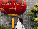 adidas情侶款復古風(fēng)梭織立領(lǐng)夾克外套男女秋季阿迪達斯官方三葉草 亮白 XS 曬單實(shí)拍圖