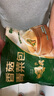 七鮮私廚 香菇青菜包780g 12只 早餐包子蔬菜速食半成品 曬單實(shí)拍圖