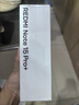 小米紅米Note15 Pro+【國家補貼】新品5G小米紅米手機  REDMI 第四代驍龍7s 7000mAh IP68防水 雪松白 12GB+512GB 曬單實(shí)拍圖