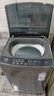 海爾（Haier）波輪洗衣機小型全自動(dòng)懶人家用【XQB80-Z10D0】家電國家補貼20%以舊換新一級能效宿舍出租房單脫水 曬單實(shí)拍圖