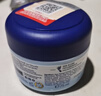 貝臣（Bübchen）兒童杏仁面霜75ml 秋冬舒緩護膚滋潤寶寶霜潤膚霜 曬單實(shí)拍圖