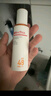 薇諾娜林高遠(yuǎn)同款清透防曬乳50gSPF48PA防曬霜隔離護(hù)膚品 曬單實(shí)拍圖