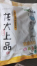 龍大肉食 豬后腿肉絲1斤 出口日本級 免切精肉豬腿肉后臀尖豬肉 豬肉絲 曬單實(shí)拍圖