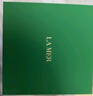 海藍之謎（LA MER）修護煥新精萃水150ml精粹水精華液護膚品套裝化妝品禮盒生日禮物 曬單實(shí)拍圖