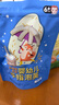 艾唯倪（ivenet）嬰幼兒手指泡芙輔食磨牙餅干寶寶零食6個月以上嬰兒零食 原味25g 曬單實拍圖