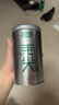 樂(lè)品樂(lè)茶茶葉綠茶特級(jí)毛尖2025新茶明前春茶嫩芽自飲自己喝250g送禮袋送人 曬單實(shí)拍圖