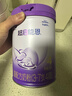 雀巢（Nestle）超啟能恩4段兒童奶粉 乳蛋白適度水解 全面營養(yǎng)（3-7歲適用）850g 曬單實拍圖