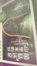一米生活 菌菇六拼禮盒 茶樹(shù)菇蟲(chóng)草花雞油菌猴頭菇海鮮菇杏鮑菇 節日禮品 曬單實(shí)拍圖