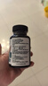 AMINAVAST胺腎慢性腎衰降磷透磷肌酐損傷300mg貓用 曬單實(shí)拍圖