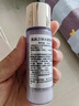肌膚之鑰水磨精華套裝 新生緊致水精華 水磨精華30ml*3【臨期清倉】 曬單實拍圖