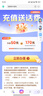 中國電信流量卡星卡手機卡電話卡純上網(wǎng)全國通用低月租電信流量不限速4G5G流量無合約 電信驚喜卡|19元80G+額外流量包+就近發(fā)貨 曬單實拍圖