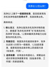 TCL超旋風(fēng)V3R10公斤1400轉(zhuǎn)變頻滾筒頑漬凈 MIX速溶洗 TURBO加速洗 專業(yè)洗滌程序 G100V3R-B 曬單實(shí)拍圖