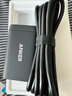 ANKER安克65W氮化鎵充電器套裝含100W數(shù)據(jù)線type-cPD快充 適用蘋果iphone16華為小米手機(jī)聯(lián)想筆記本黑 曬單實(shí)拍圖