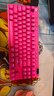 羅技（G）PRO X TKL無(wú)線(xiàn)游戲機械鍵盤(pán)無(wú)線(xiàn)藍牙三模gpx電競鍵鼠套裝RGB燈光87鍵人體工學(xué)設計鼠標鍵盤(pán)送男生 PRO X TKL粉色茶軸 曬單實(shí)拍圖