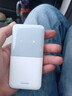 華為2025新款隨身wifi5 E5586-822無(wú)線(xiàn)移動(dòng)路由器支持5G 4G設備免插卡隨行熱點(diǎn)無(wú)限wifi通用流量便攜式 華為隨身WiFi 5白色  |  天際通版 曬單實(shí)拍圖