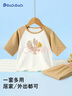 巴帝巴帝夏季嬰幼兒童家居服純棉睡衣套裝男女童空調(diào)服 卡其 涂鴉松鼠 140 曬單實拍圖