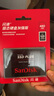 閃迪（SanDisk）480GB SSD固態(tài)硬盤(pán)535MB/s讀速PLUS性能加強版SATA接口TLC顆粒臺式機游戲筆記本擴容存儲電腦擴展 曬單實(shí)拍圖