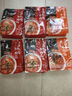 松鶴樓原湯紅燒牛肉面*2+番茄牛肉面*1組合裝湯面方便面健康速食 曬單實(shí)拍圖