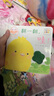 【點(diǎn)讀版】小雞球球觸感玩具書(shū) 成長(cháng)繪本系列全5冊  嘰嘰嘰你好立體觸摸發(fā)聲洞洞認知雞寶寶的故事嬰兒?jiǎn)⒚?-2-3歲小雞球球豚小蒙點(diǎn)讀筆配套繪本 小雞球球觸感玩具書(shū)：全5冊（點(diǎn)讀版） 曬單實(shí)拍圖
