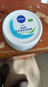 妮維雅（NIVEA） 面霜大白罐男女護膚品補水保濕滋潤防干燥身體乳護手霜潤膚霜 （家庭裝）柔美潤膚霜200ml*2 曬單實(shí)拍圖