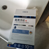EDRI醫用水光針修復補水面部械字號術(shù)后醫用修復膜冷敷貼膠原蛋白10片 曬單實(shí)拍圖