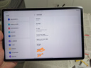 聯(lián)想平板小新 ProGT【國家補貼】11.1英寸辦公學(xué)習游戲AI平板電腦3.2K超清屏高刷 驍龍8Gen3 12+256G白 曬單實(shí)拍圖