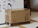 今世緣 典藏10 幽雅醇厚型 白酒 42度 500ml*6瓶 整箱裝【中秋送禮】 曬單實(shí)拍圖