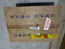 今世緣 天和 幽雅醇厚型 白酒 42度 500ml*6瓶 整箱裝【中秋送禮】 曬單實(shí)拍圖