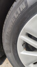 米其林（MICHELIN）汽車輪胎 195/65R15 91V 耐越 ENERGY MILE 適配卡羅拉/朗逸/雷凌 曬單實拍圖
