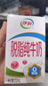 伊利【新鮮日期】脫脂牛奶250ml*24盒 零脂肪好營(yíng)養 中秋送禮盒裝 曬單實(shí)拍圖