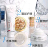 伊麗莎白雅頓柔膚潔凈泡沫潔面乳125ml 洗面奶生日禮物送朋友 曬單實(shí)拍圖