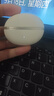 QCY C50 小耳球 藍牙耳機耳夾式AI翻譯 不漏音骨傳導概念碳纖維振膜云感佩戴通話(huà)降噪長(cháng)續航 奶昔白 曬單實(shí)拍圖