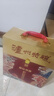 瀘州老窖瀘州特釀福運雙禧52度濃香型白酒禮盒京東自營(yíng)500ml*2瓶商務(wù)禮品 曬單實(shí)拍圖