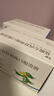 【2盒裝】迪皿 鹽酸左西替利嗪口服溶液10支10ml0.05% 曬單實(shí)拍圖