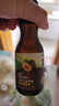 英氏牛油果油125ml輔食用油熱炒烹飪營(yíng)養送寶寶嬰幼兒輔食分階手冊 曬單實(shí)拍圖