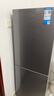 美的（Midea）182升雙開門兩門小戶型家用客廳租房宿舍冰箱可冷藏冷凍小巧不占地低音運(yùn)行BCD-182M【國(guó)家補(bǔ)貼】 曬單實(shí)拍圖