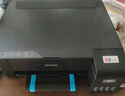 愛(ài)普生（EPSON）墨倉(cāng)式L1258 A4彩色無(wú)線單功能家用打印機(jī)（微信/遠(yuǎn)程打印） 曬單實(shí)拍圖