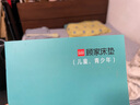 顧家家居（KUKA）顧家木藝 北歐簡(jiǎn)約胡桃木實(shí)木床中古風(fēng)雙人主臥大床公寓床PT8180B 1.5*2.0米-高腳款 床+8510D床墊 曬單實(shí)拍圖
