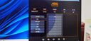 AOC 27英寸2K 原生300Hz FastIPS 0.3ms HDR400出廠(chǎng)校色 硬件低藍光 游戲電競電腦顯示器宙斯盾Q27G4S 曬單實(shí)拍圖