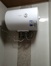 美的（Midea）出品華凌電熱水器家用儲水式衛生間洗澡小戶(hù)型租房?jì)?yōu)選一級能效節能省電安全防電墻上門(mén)安裝KY1Pro 60L 2000W 一級能效 重磅新品 曬單實(shí)拍圖