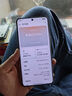 realme【國家補(bǔ)貼】真我GT7 Pro 16+512光域白 驍龍8至尊版 6500mAh大電池 三星OLED屏 智能AI手機(jī) 曬單實(shí)拍圖